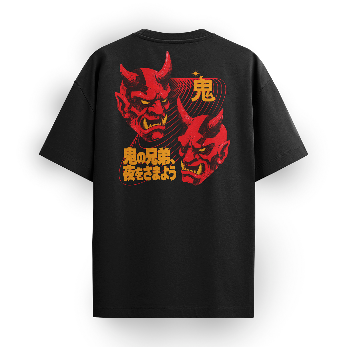 BOOSTED CLUB™ Oni Tee