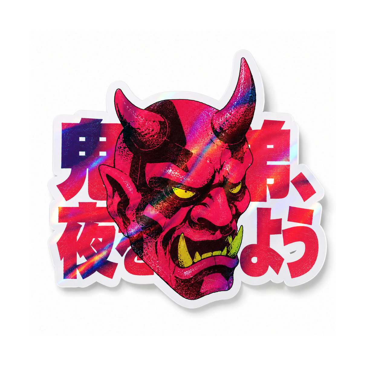 BOOSTED CLUB™ Oni Sticker