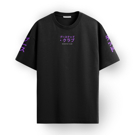 BOOSTED CLUB™ Gameboy Tee