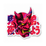 BOOSTED CLUB™ Oni Sticker