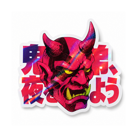 BOOSTED CLUB™ Oni Sticker